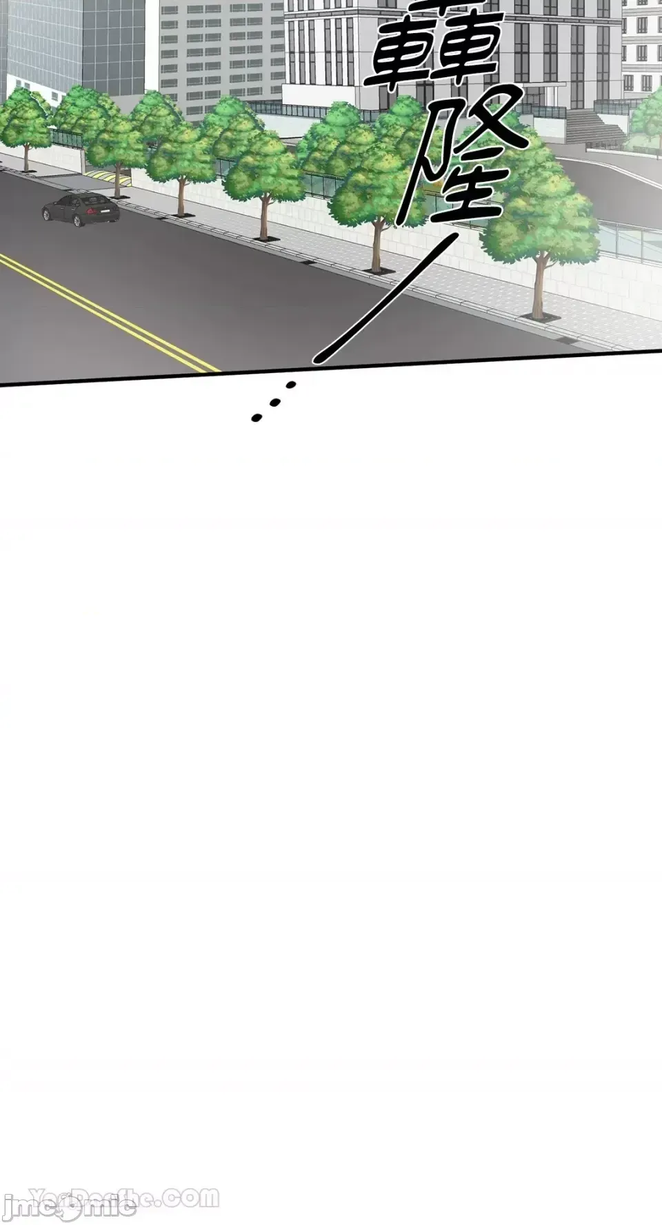 Vương quốc của một người bạn thân Chương 1-24