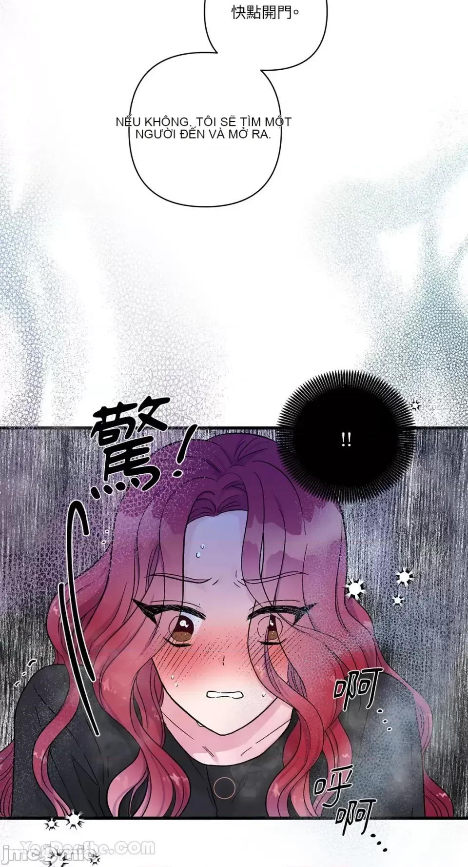 Vương quốc của một người bạn thân Chương 1-24