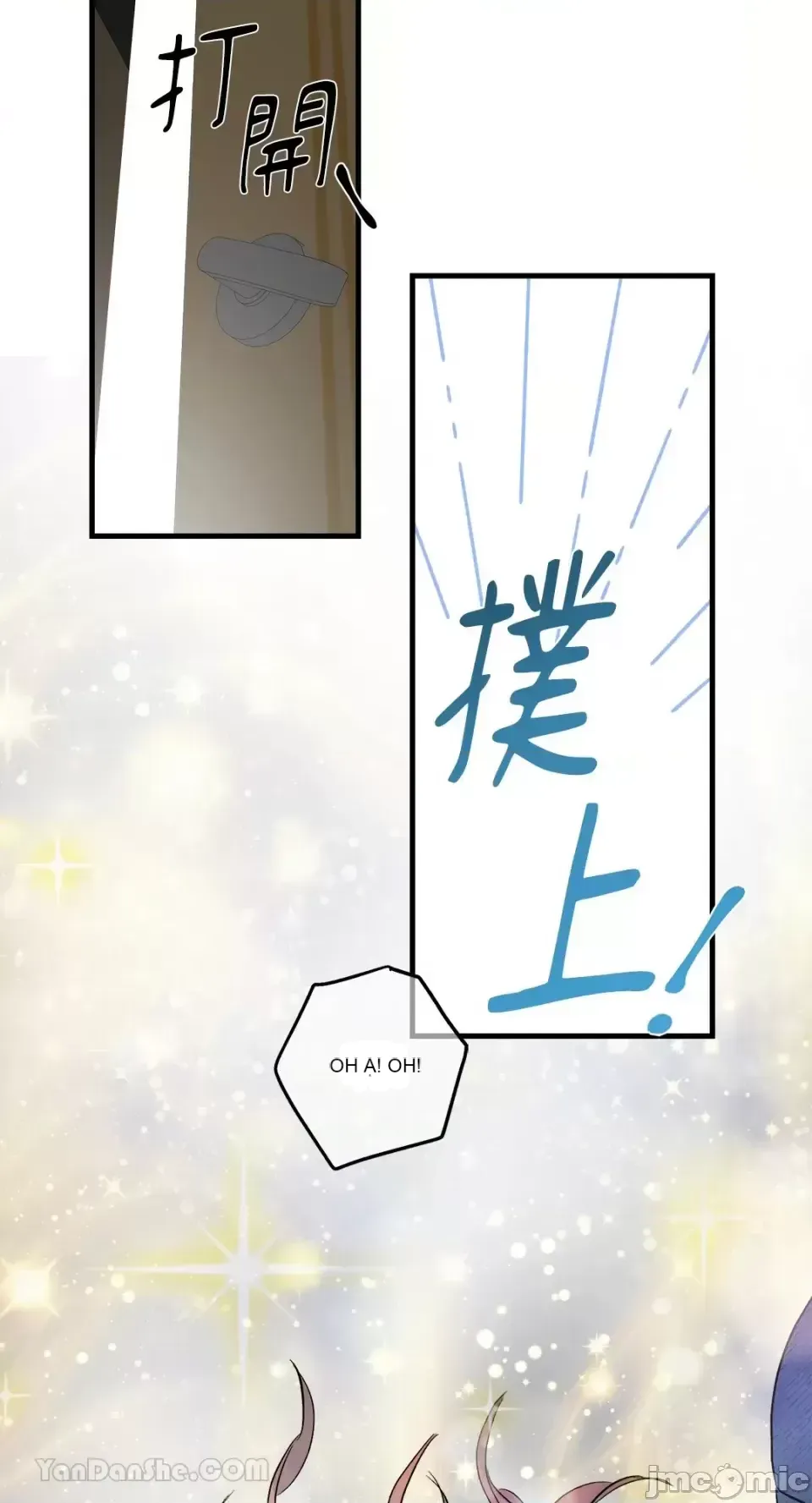 Vương quốc của một người bạn thân Chương 1-24