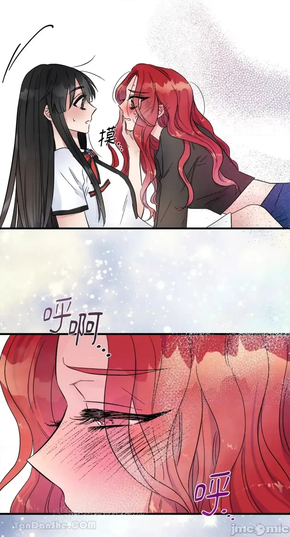 Vương quốc của một người bạn thân Chương 1-24