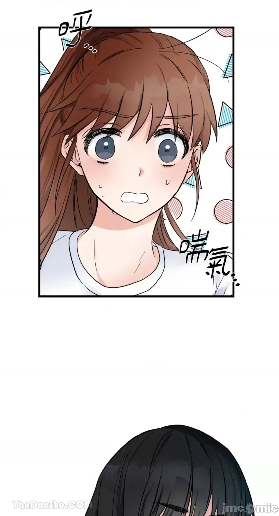 Vương quốc của một người bạn thân Chương 1-24