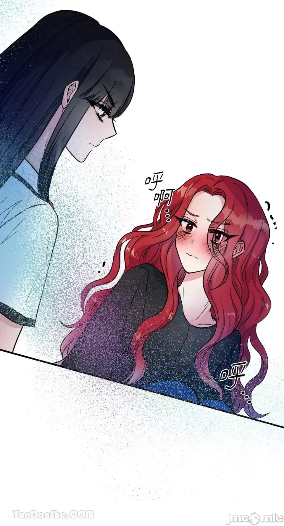 Vương quốc của một người bạn thân Chương 1-24