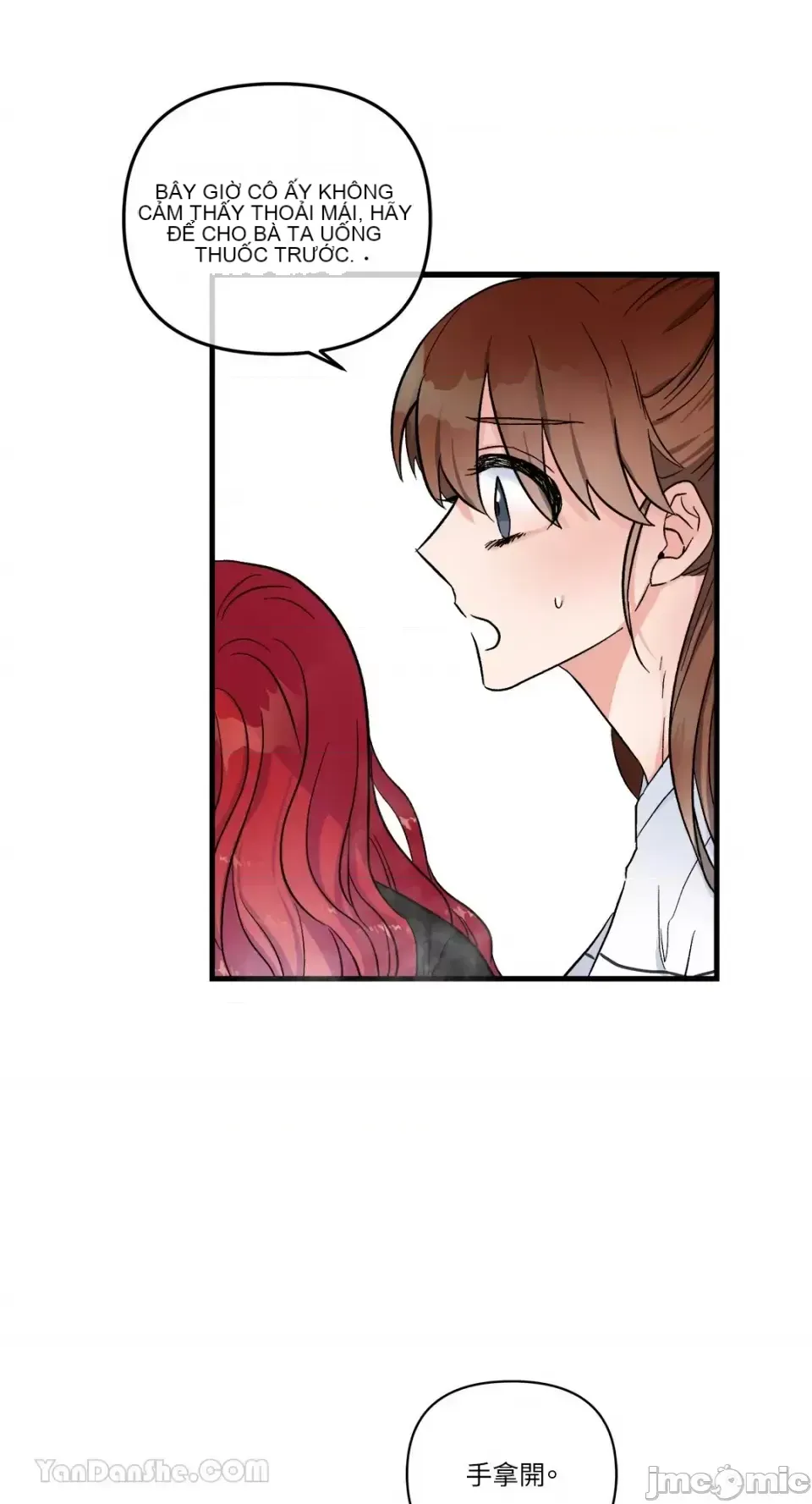 Vương quốc của một người bạn thân Chương 1-24