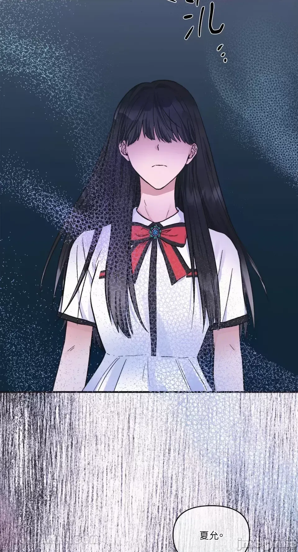 Vương quốc của một người bạn thân Chương 1-24