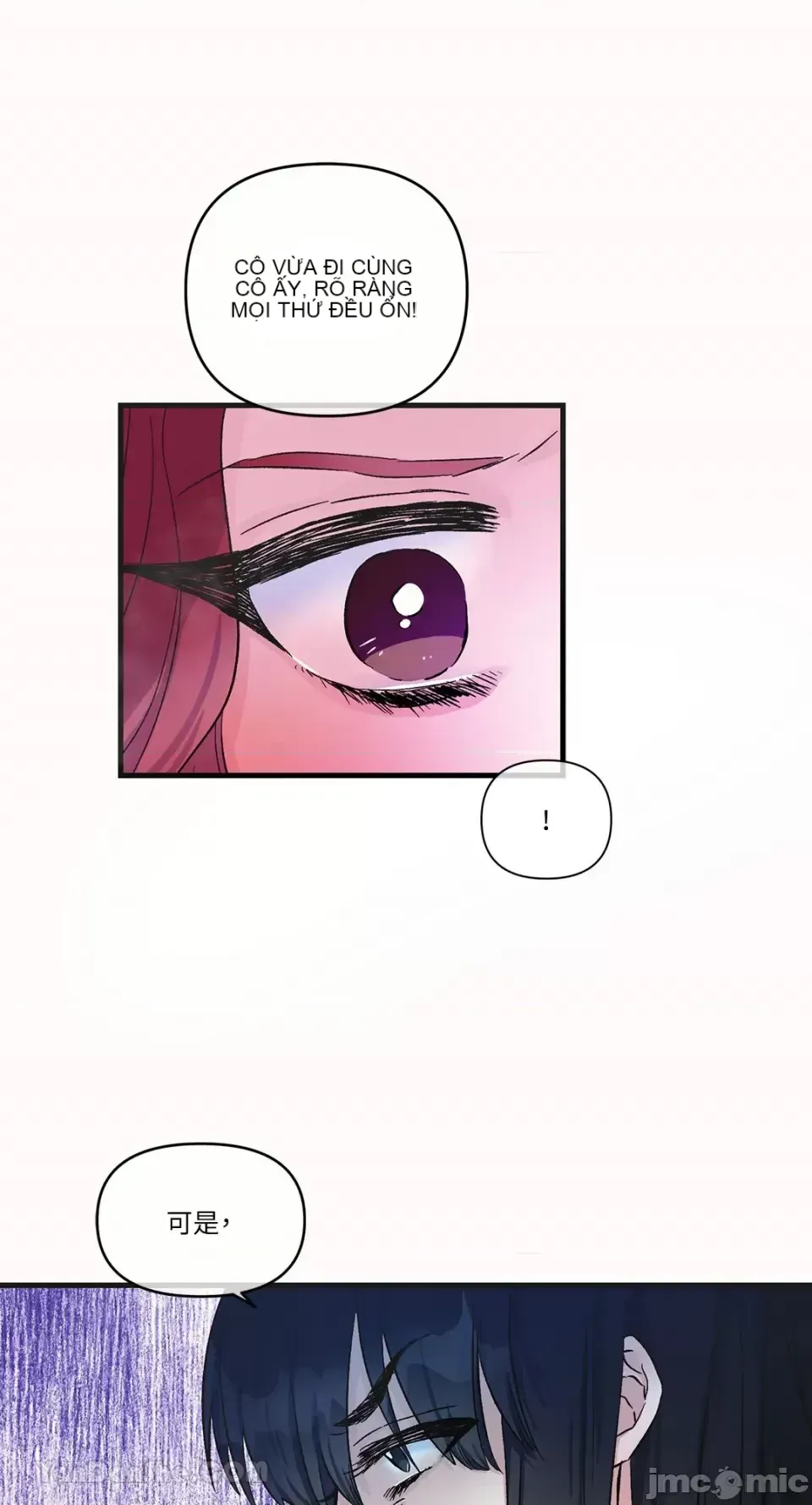 Vương quốc của một người bạn thân Chương 1-24