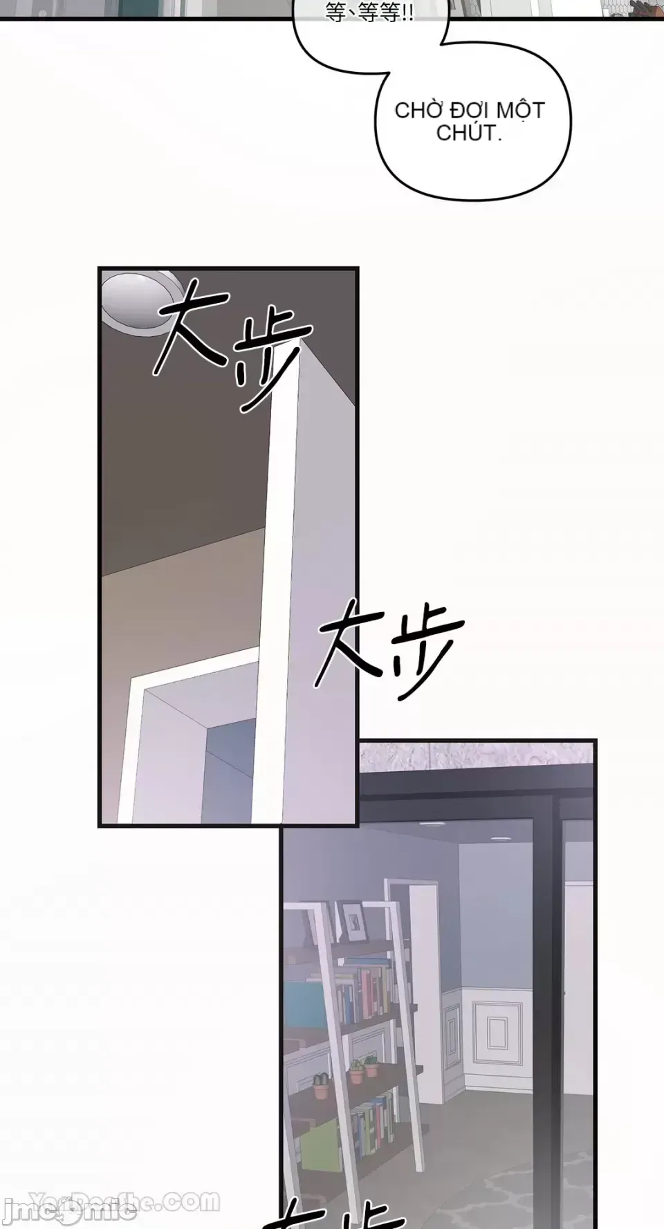 Vương quốc của một người bạn thân Chương 1-24