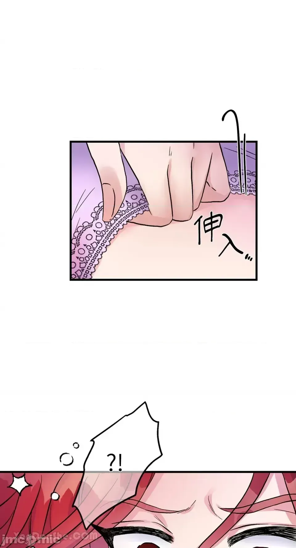 Vương quốc của một người bạn thân Chương 1-24