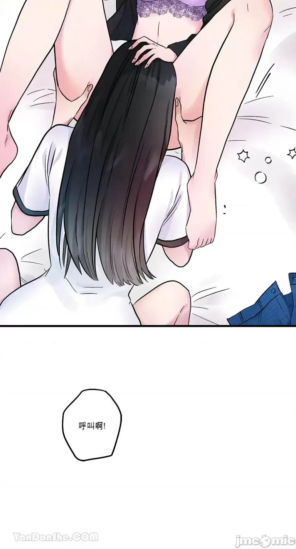 Vương quốc của một người bạn thân Chương 1-24