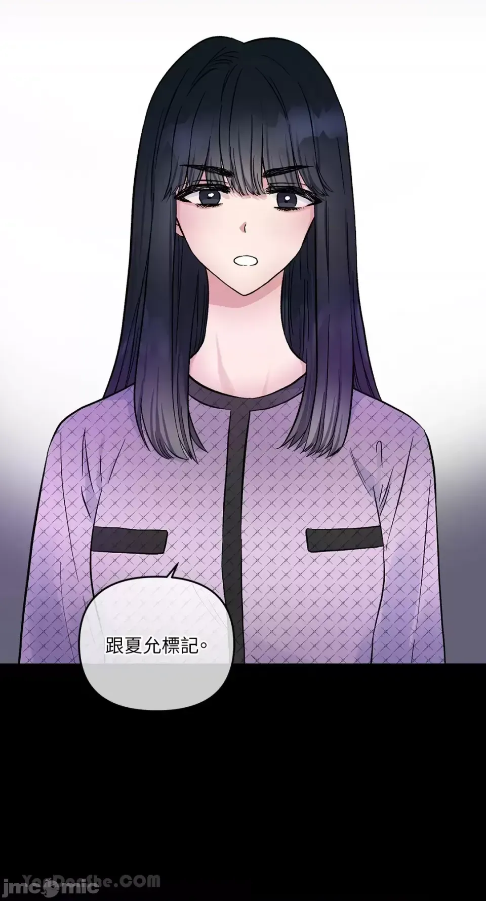 Vương quốc của một người bạn thân Chương 1-24