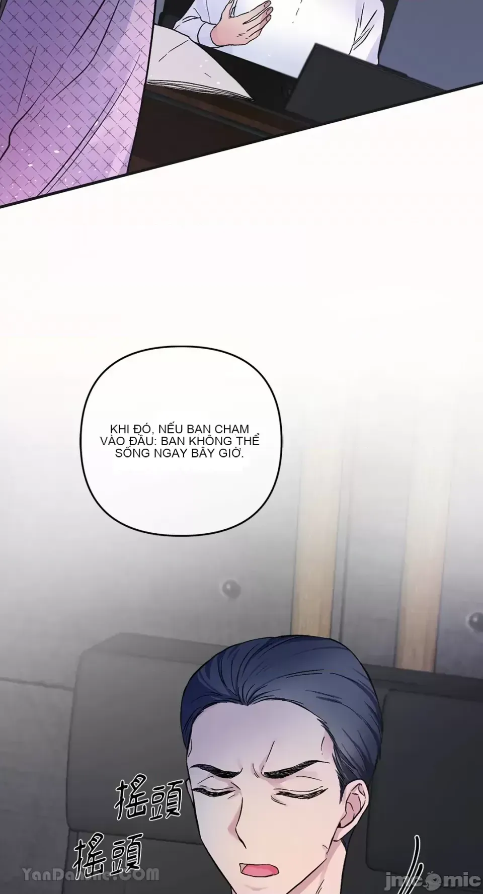 Vương quốc của một người bạn thân Chương 1-24