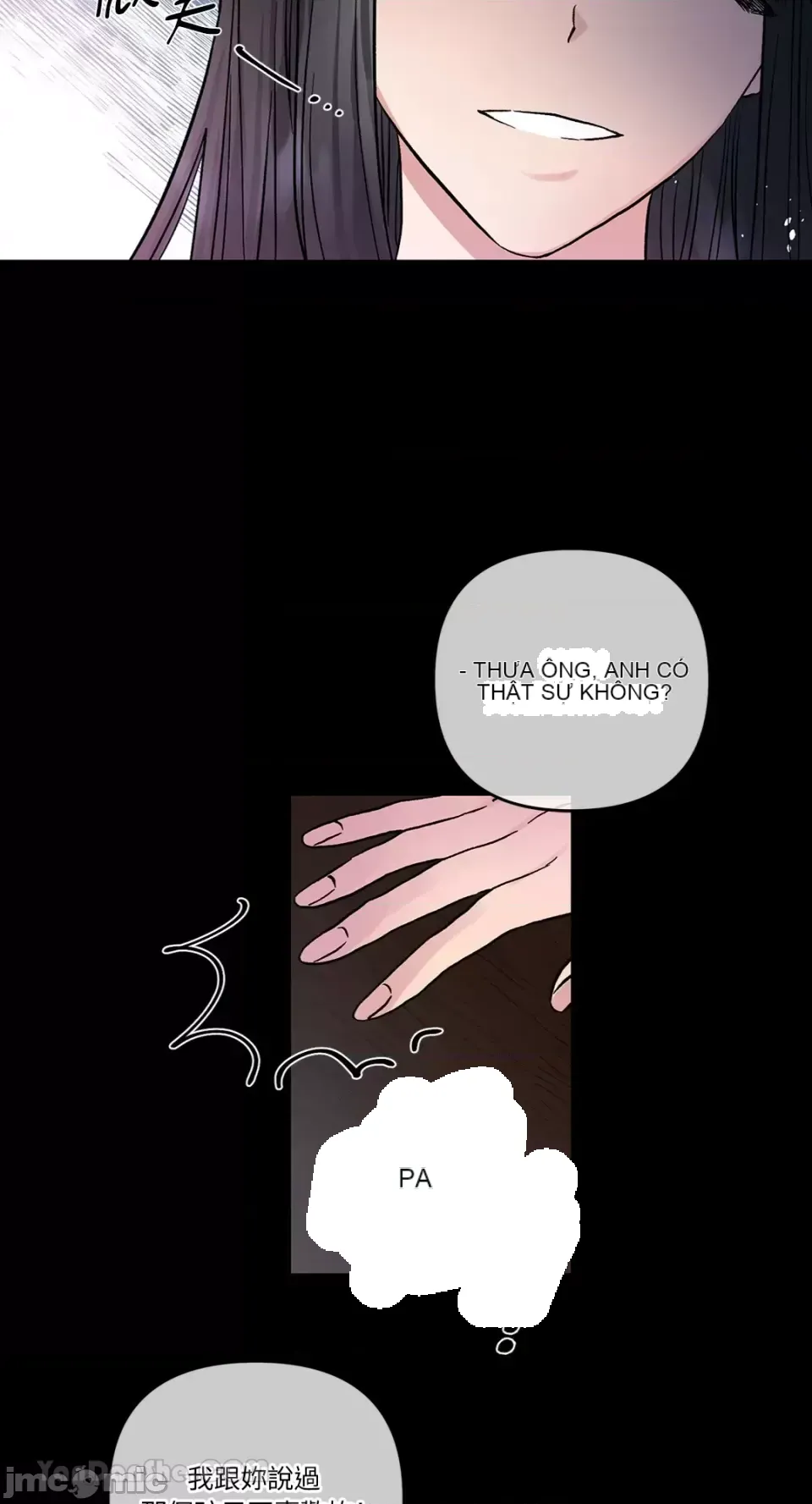 Vương quốc của một người bạn thân Chương 1-24