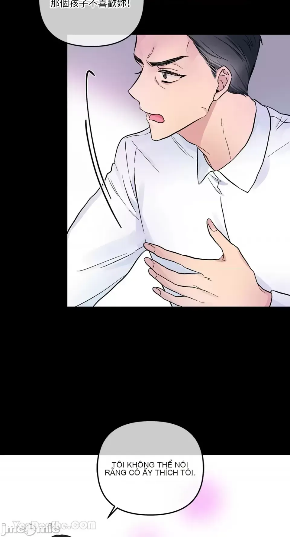 Vương quốc của một người bạn thân Chương 1-24