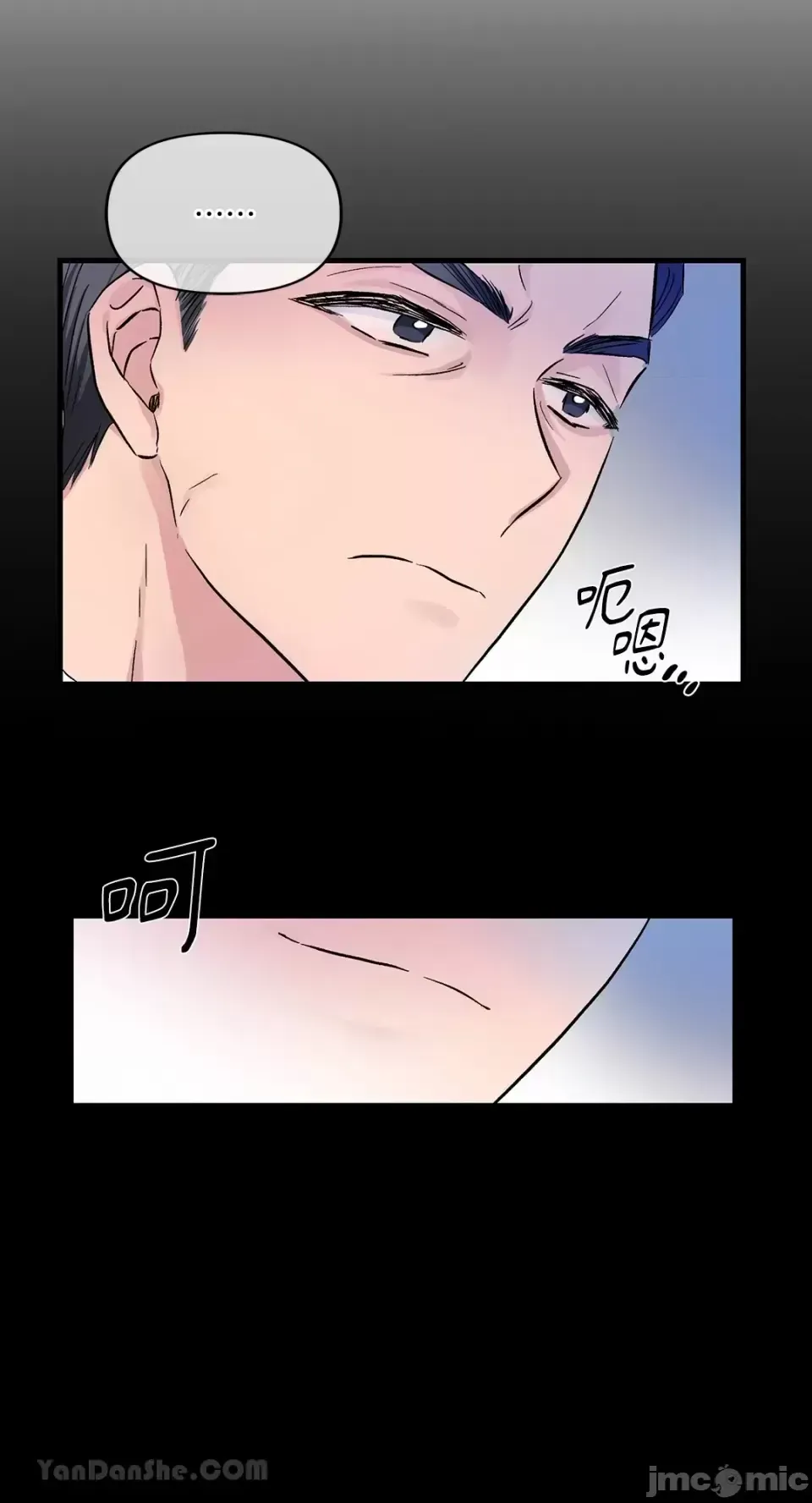 Vương quốc của một người bạn thân Chương 1-24