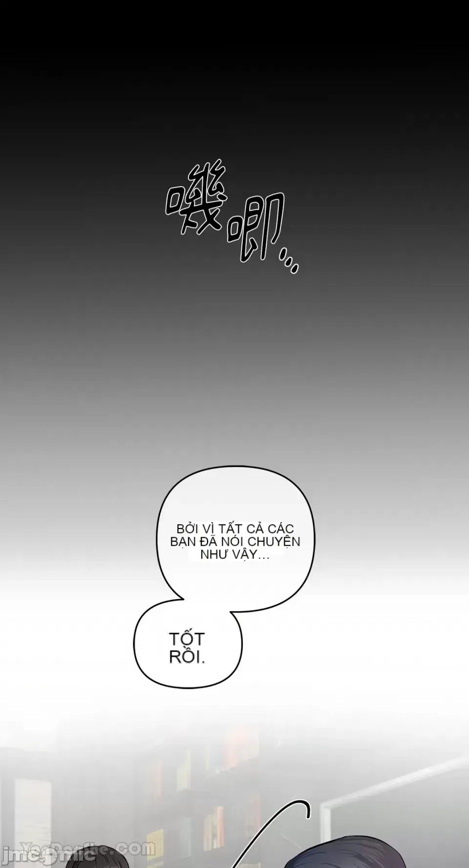 Vương quốc của một người bạn thân Chương 1-24