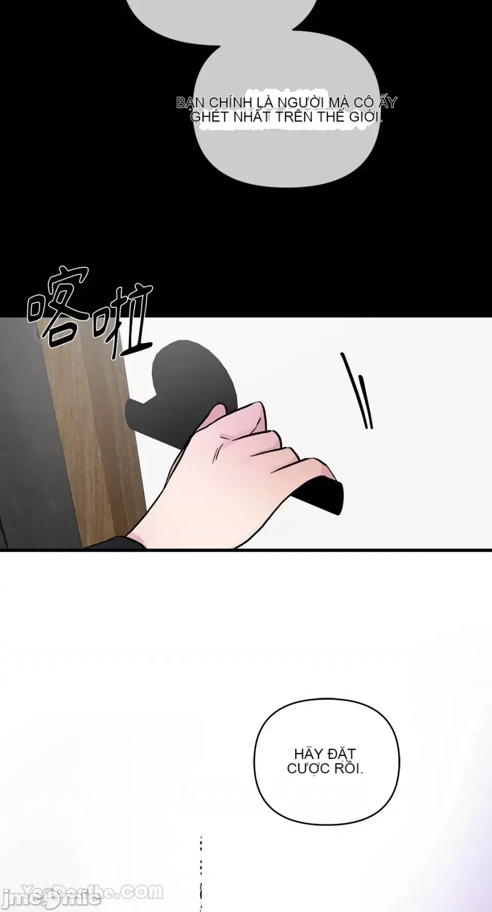 Vương quốc của một người bạn thân Chương 1-24