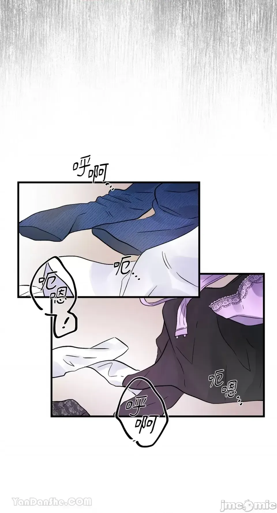 Vương quốc của một người bạn thân Chương 1-24