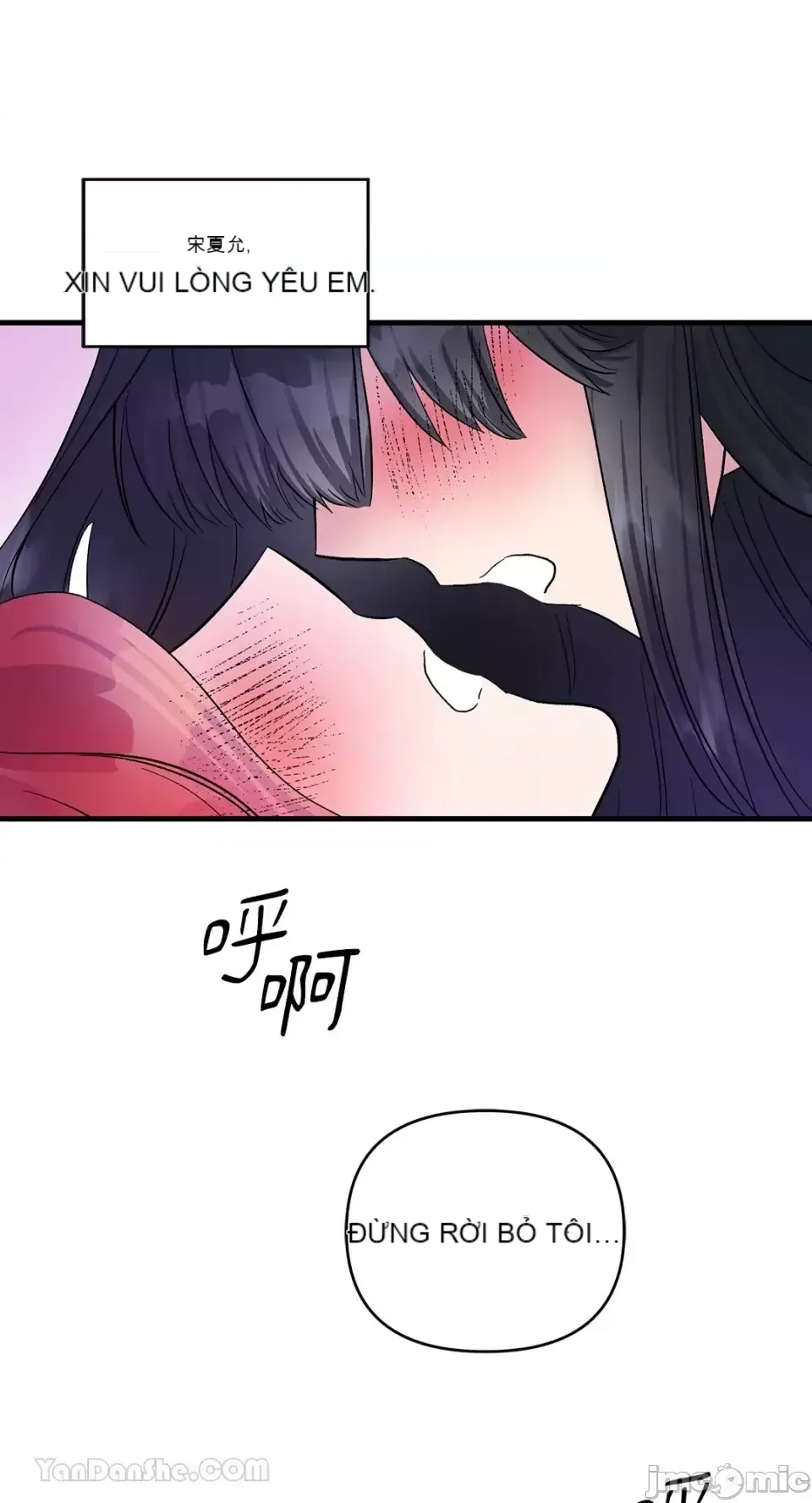 Vương quốc của một người bạn thân Chương 1-24