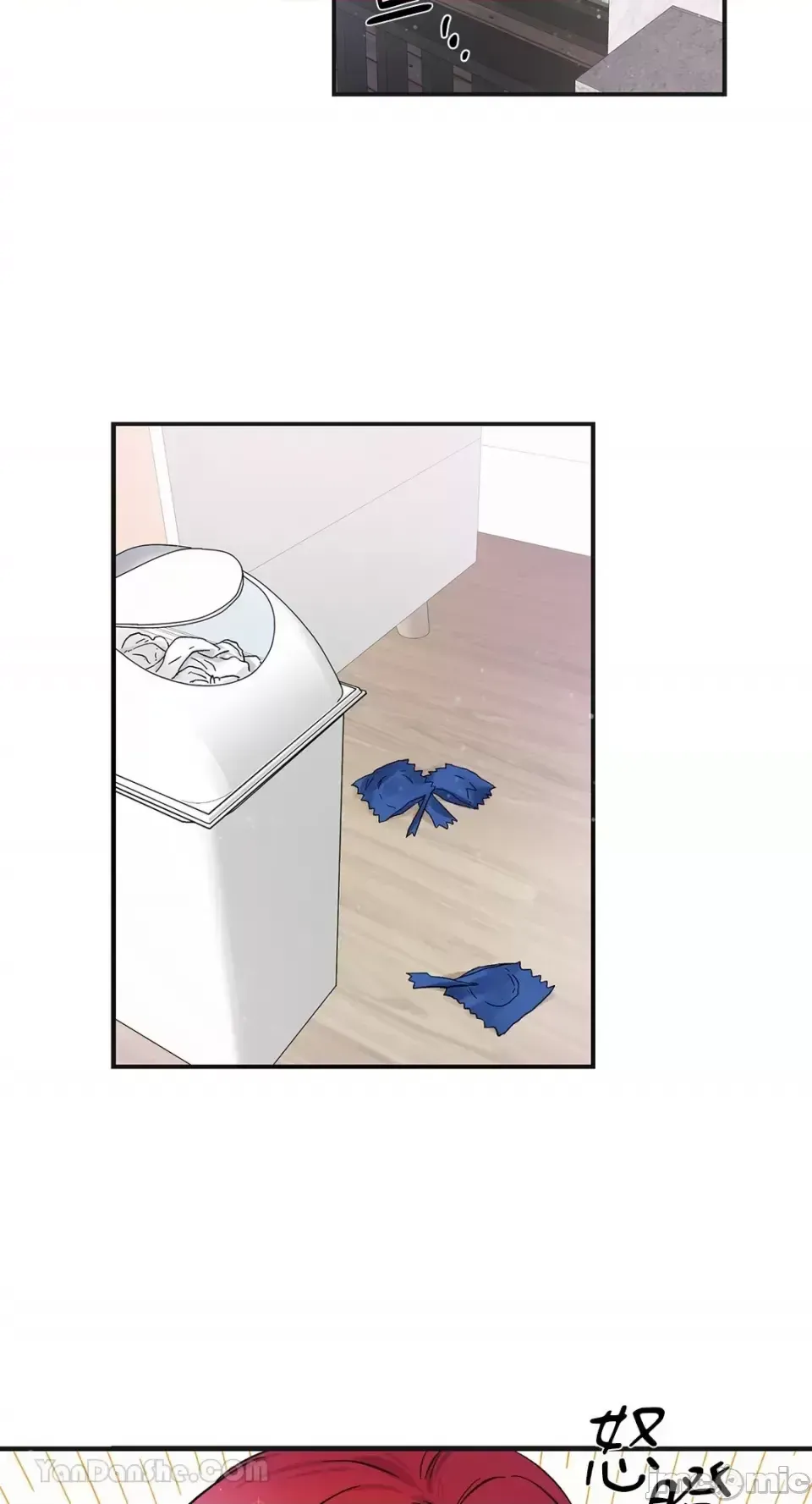 Vương quốc của một người bạn thân Chương 1-24