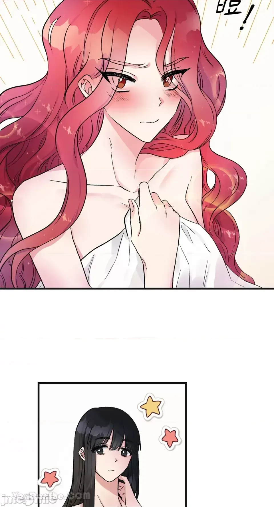 Vương quốc của một người bạn thân Chương 1-24