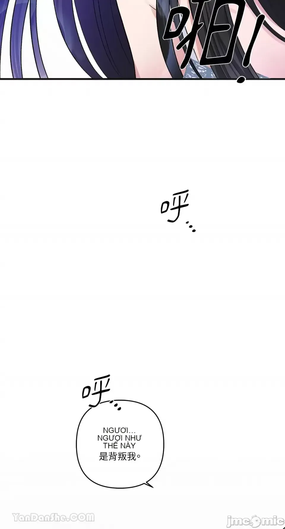 Vương quốc của một người bạn thân Chương 1-24