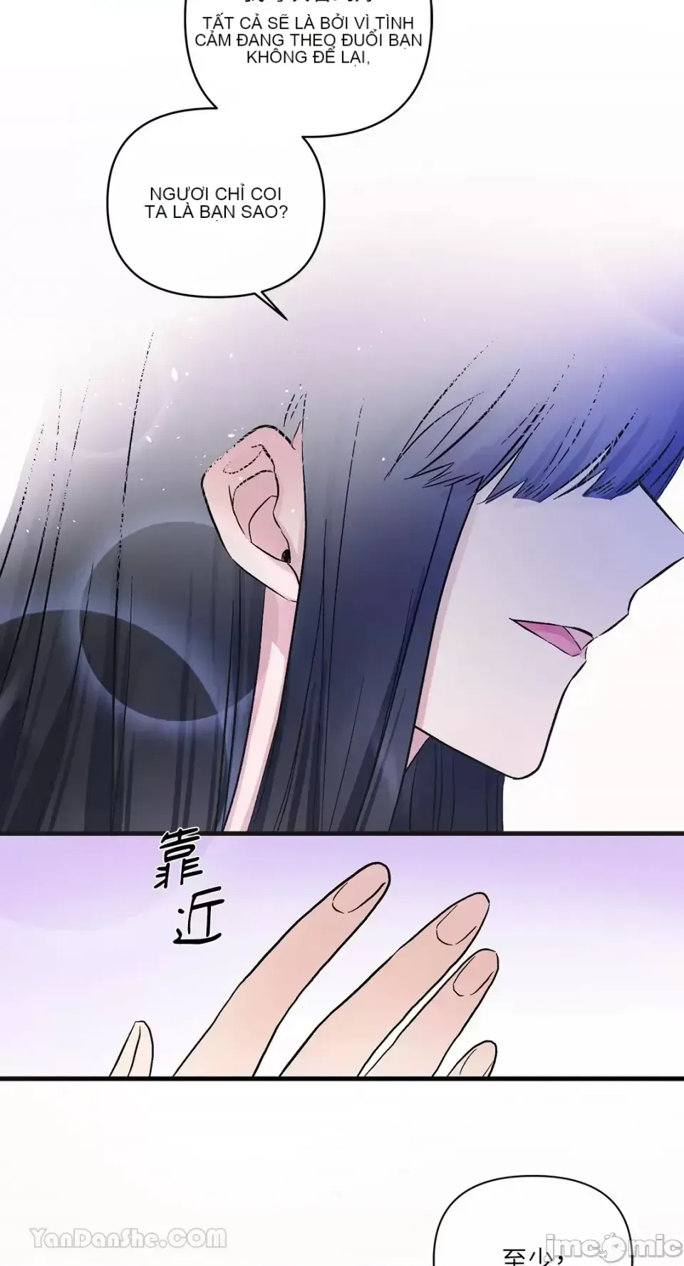 Vương quốc của một người bạn thân Chương 1-24