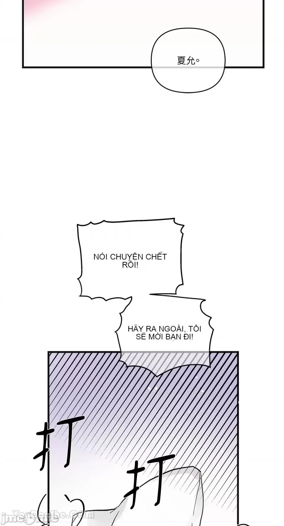 Vương quốc của một người bạn thân Chương 1-24