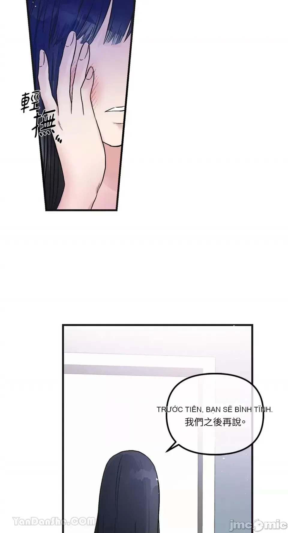 Vương quốc của một người bạn thân Chương 1-24