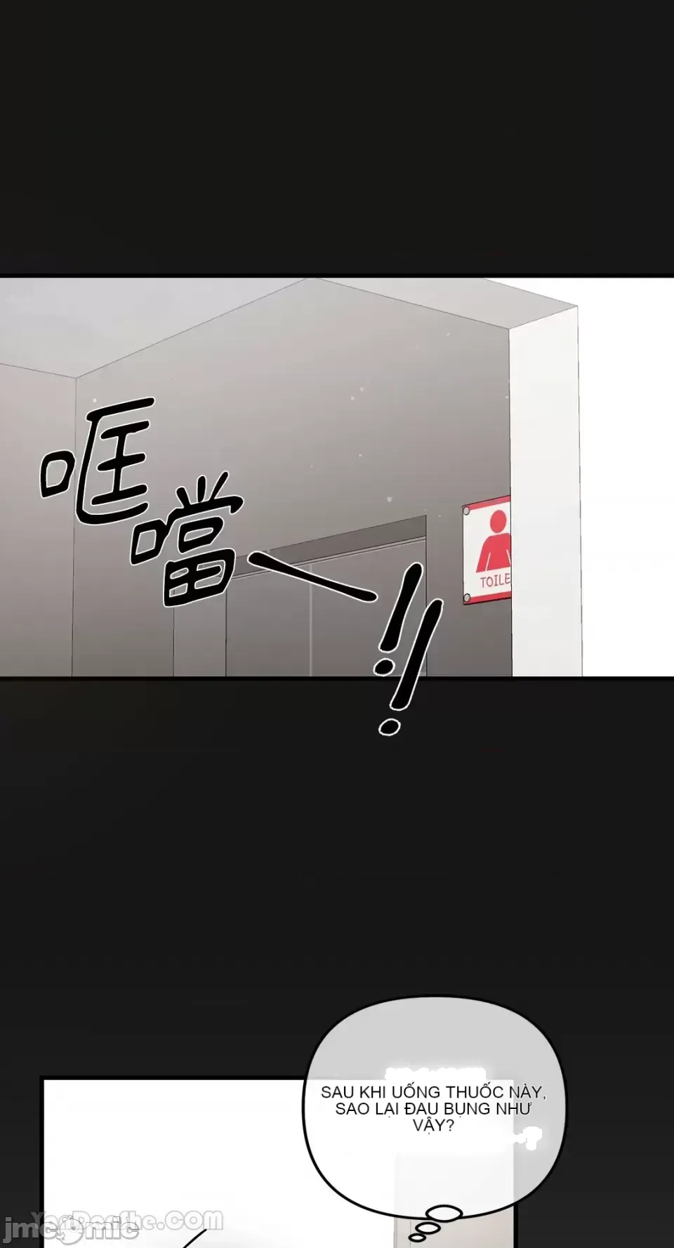 Vương quốc của một người bạn thân Chương 1-24