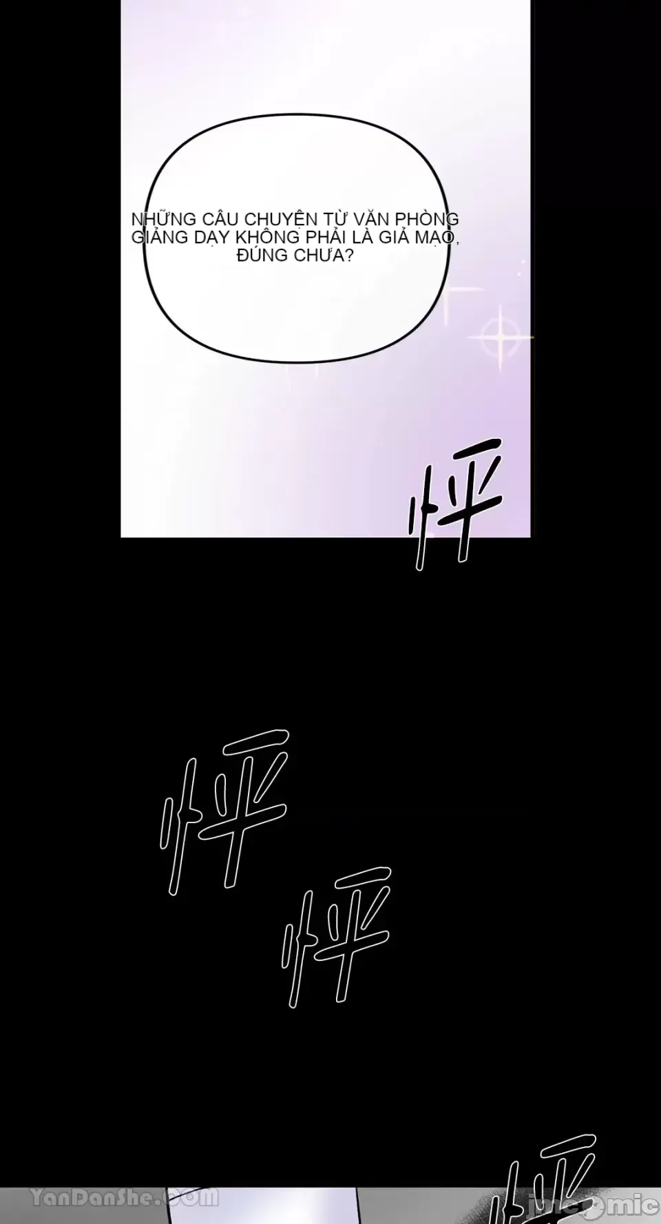 Vương quốc của một người bạn thân Chương 1-24