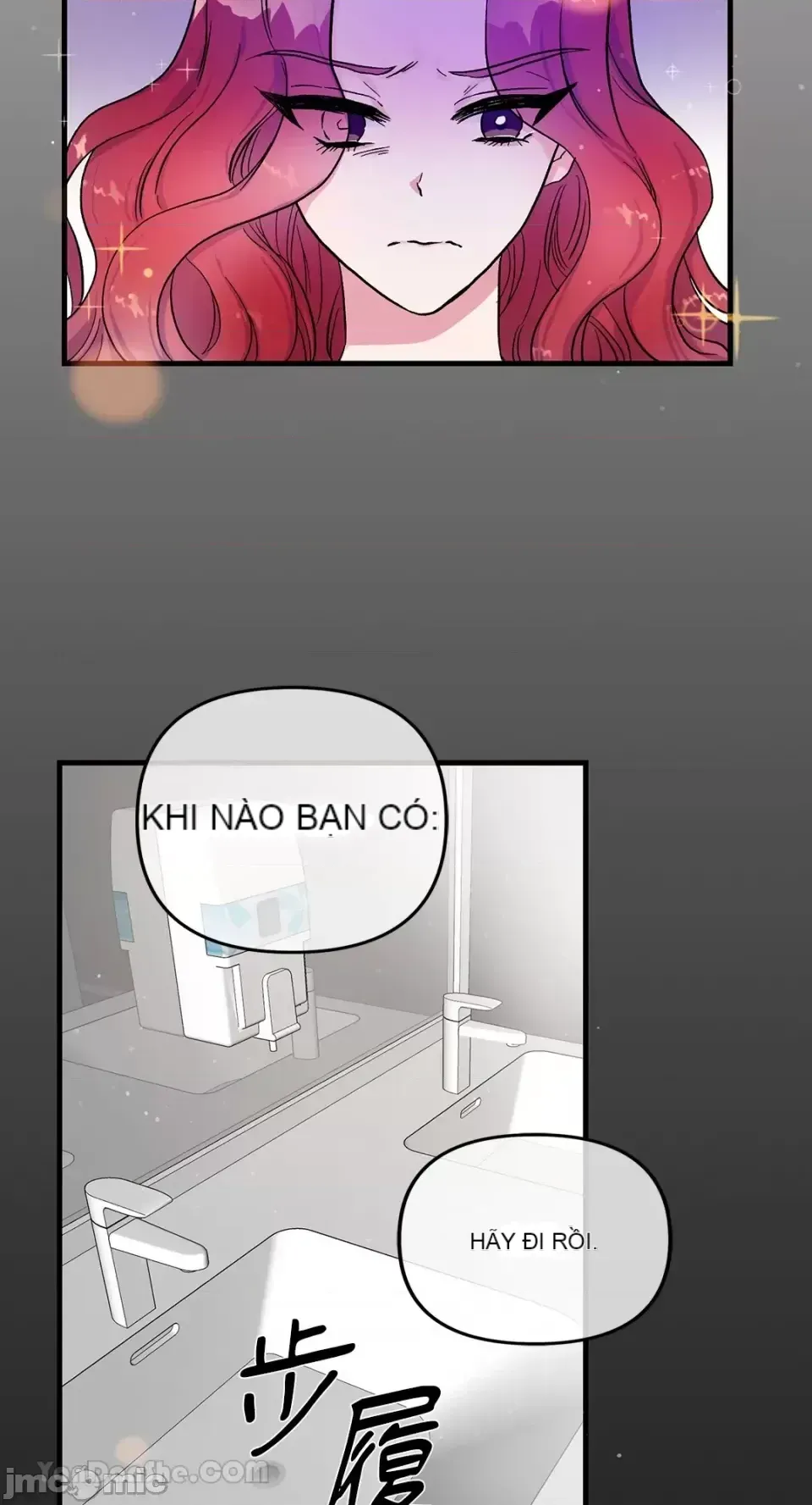 Vương quốc của một người bạn thân Chương 1-24