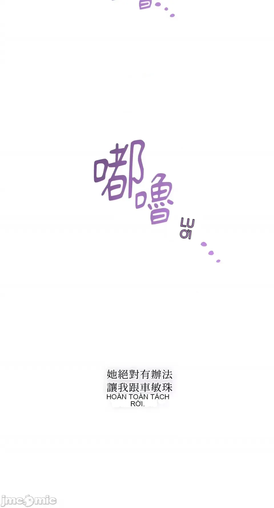 Vương quốc của một người bạn thân Chương 1-24