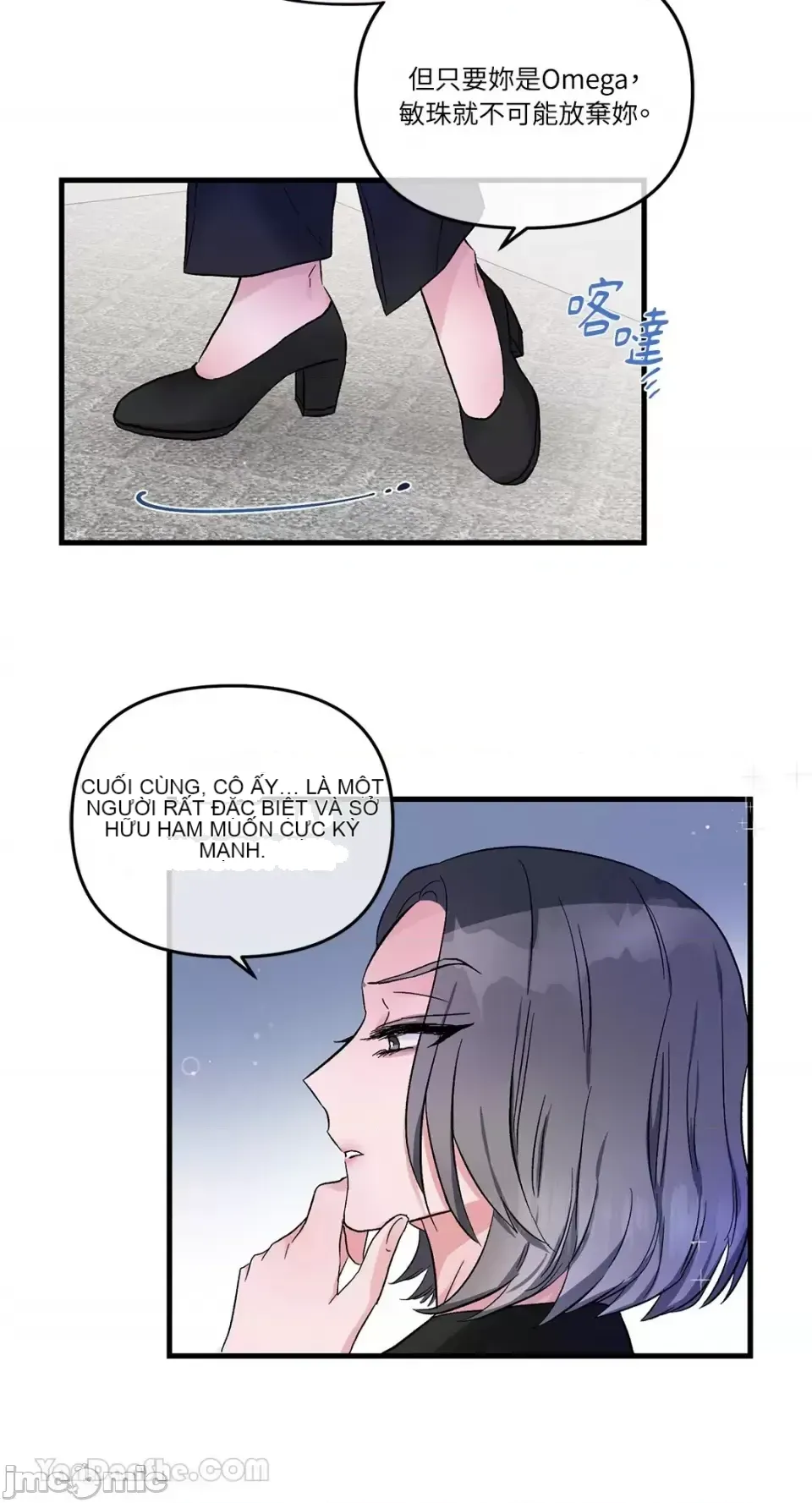 Vương quốc của một người bạn thân Chương 1-24