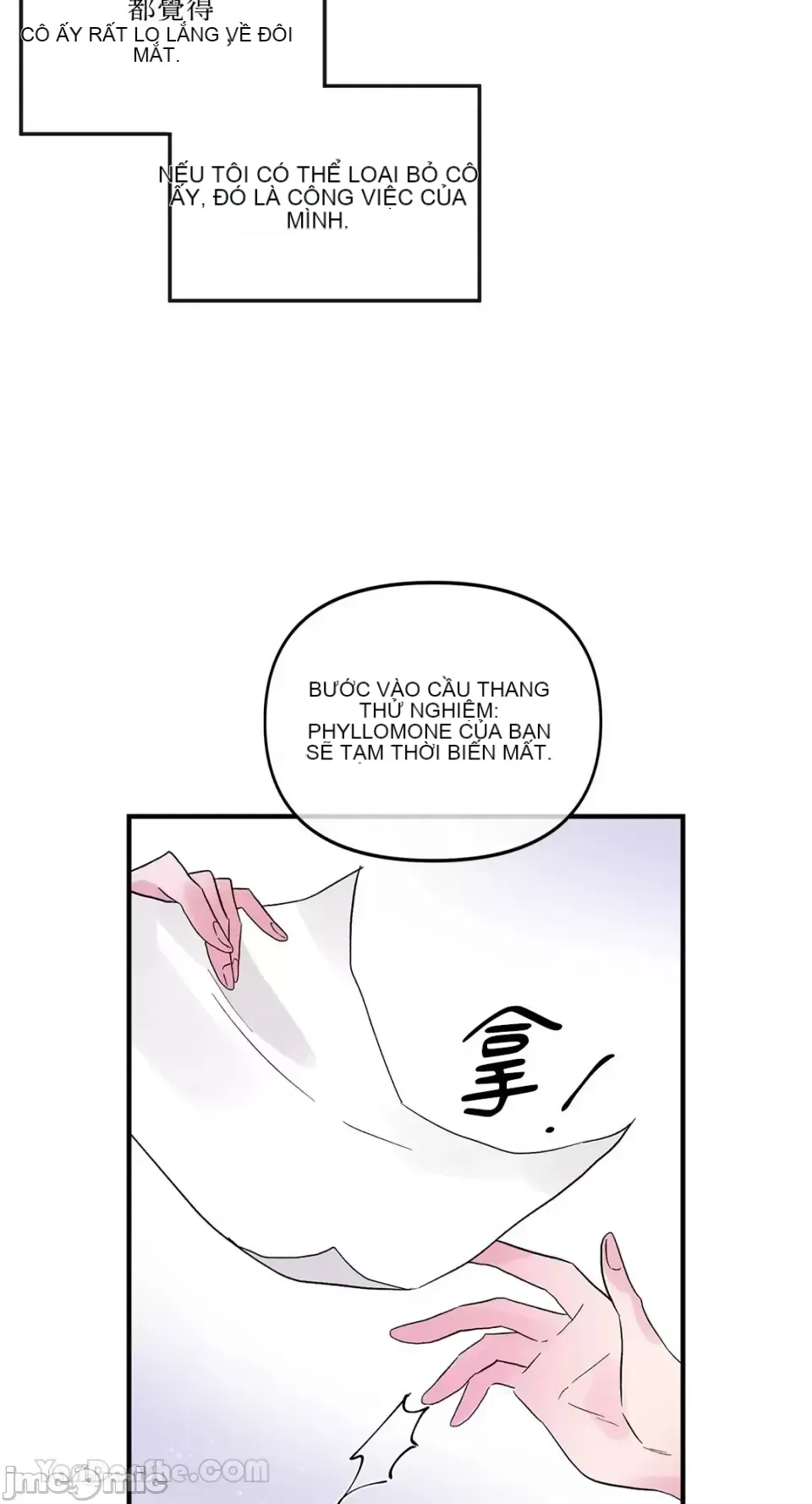 Vương quốc của một người bạn thân Chương 1-24