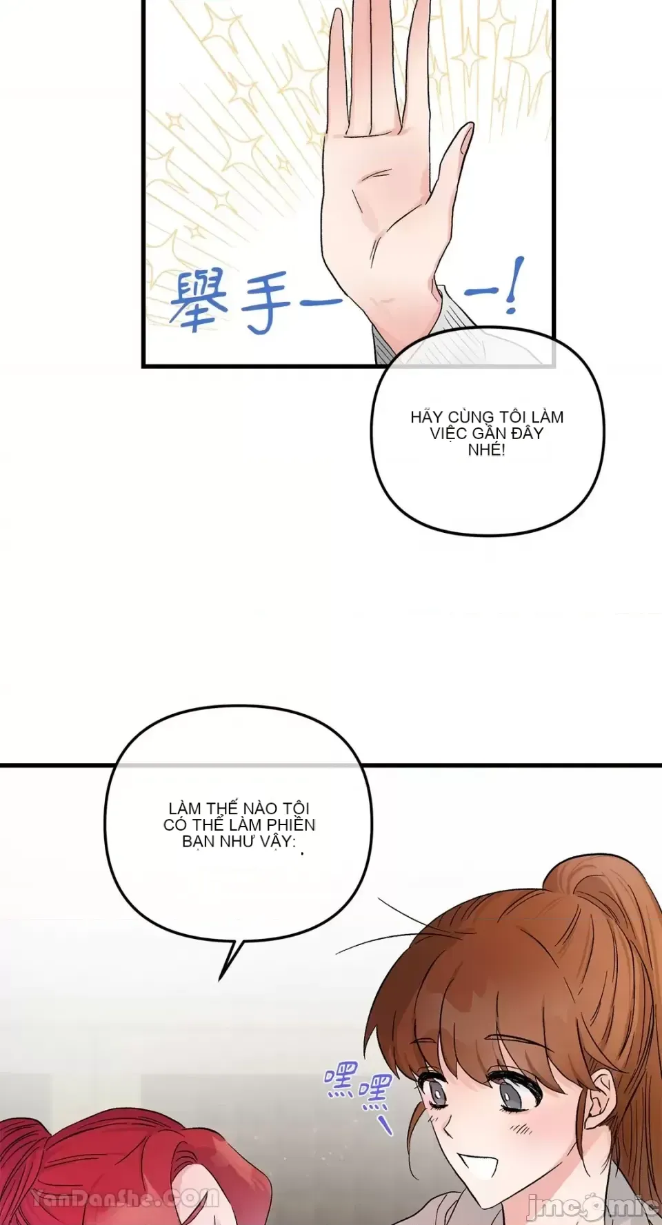 Vương quốc của một người bạn thân Chương 1-24