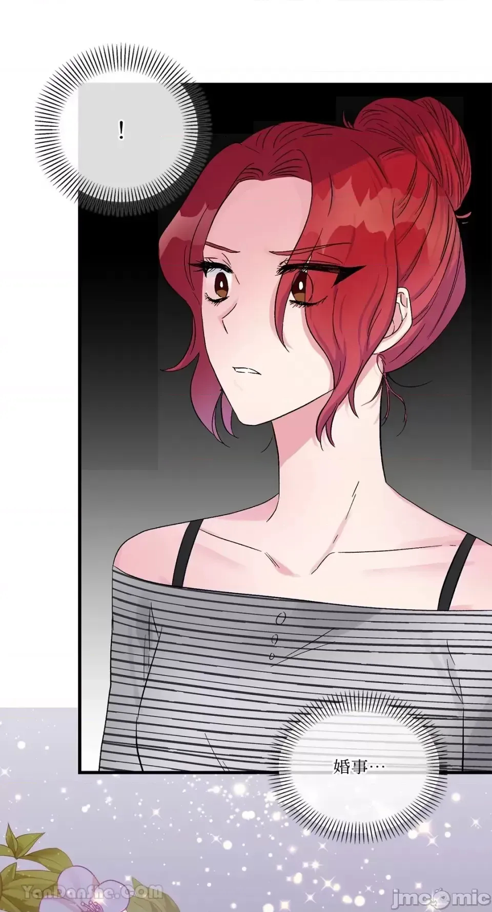 Vương quốc của một người bạn thân Chương 1-24