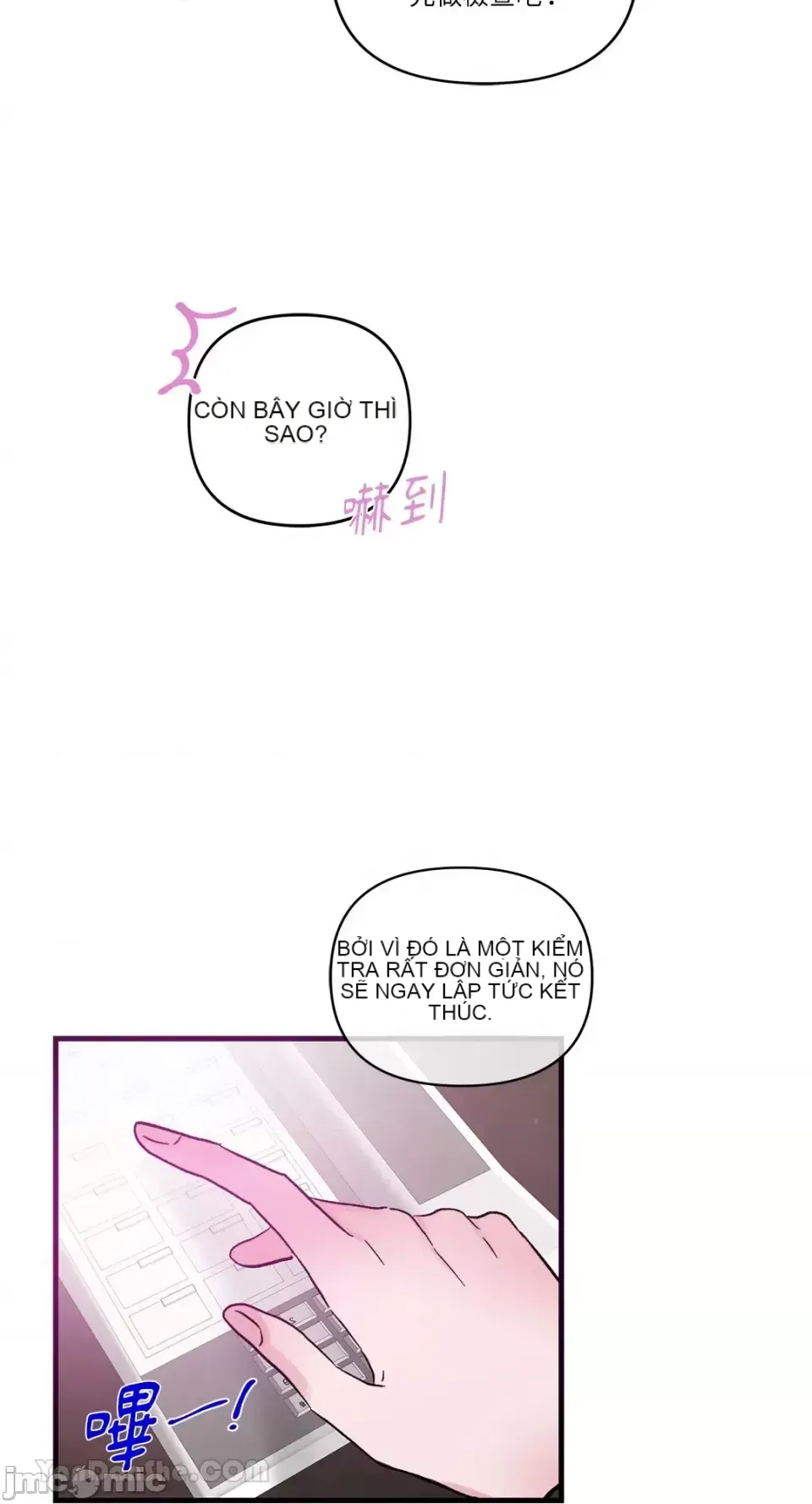 Vương quốc của một người bạn thân Chương 1-24