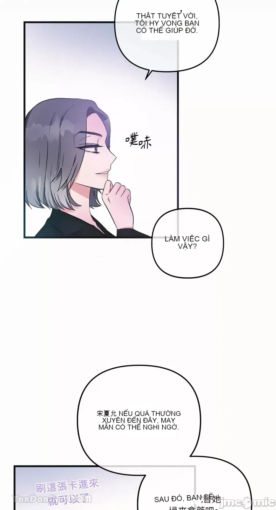 Vương quốc của một người bạn thân Chương 1-24