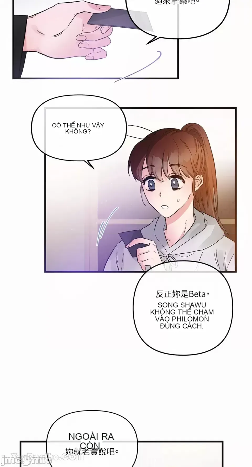 Vương quốc của một người bạn thân Chương 1-24