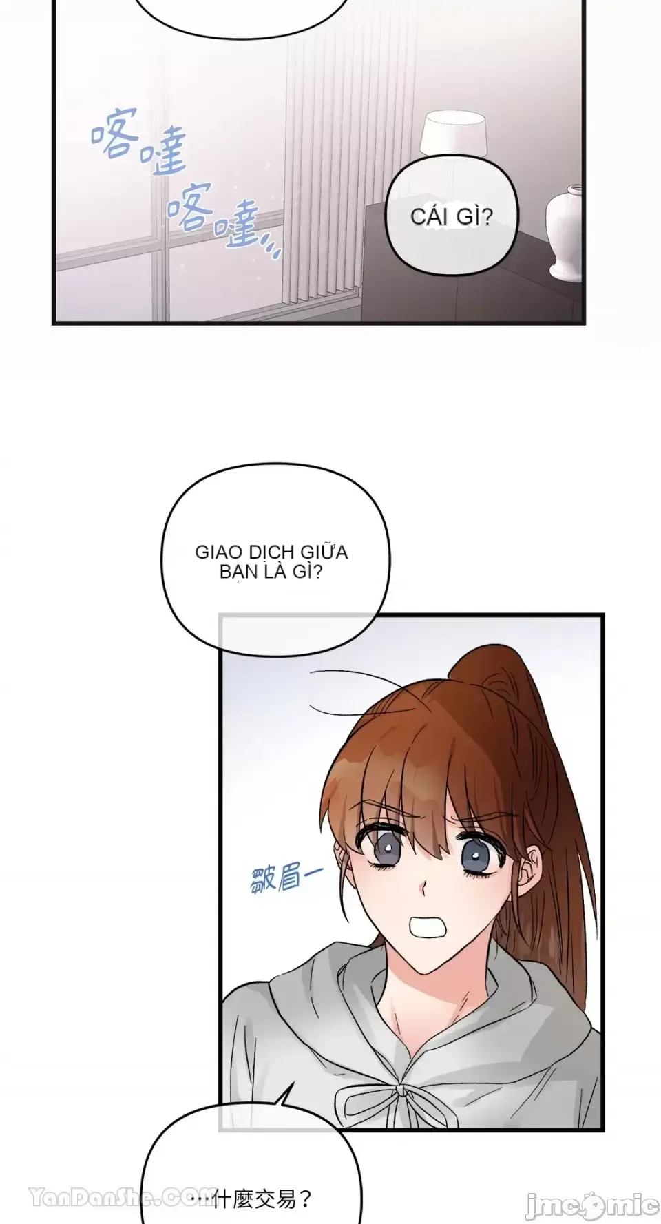 Vương quốc của một người bạn thân Chương 1-24