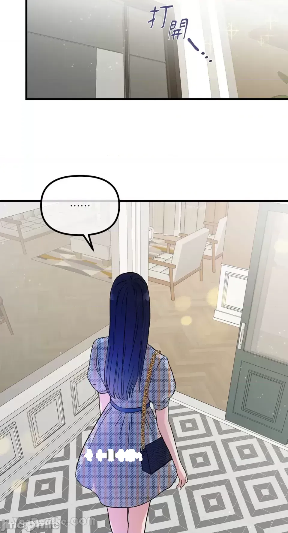 Vương quốc của một người bạn thân Chương 1-24