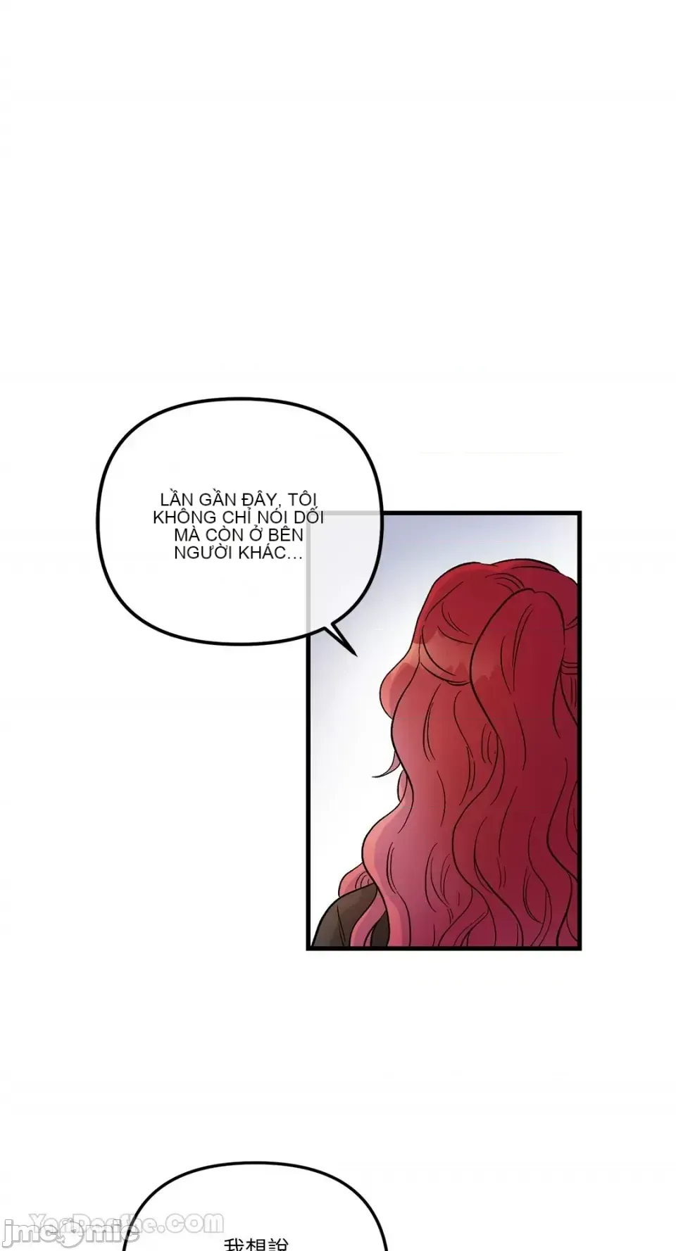 Vương quốc của một người bạn thân Chương 1-24