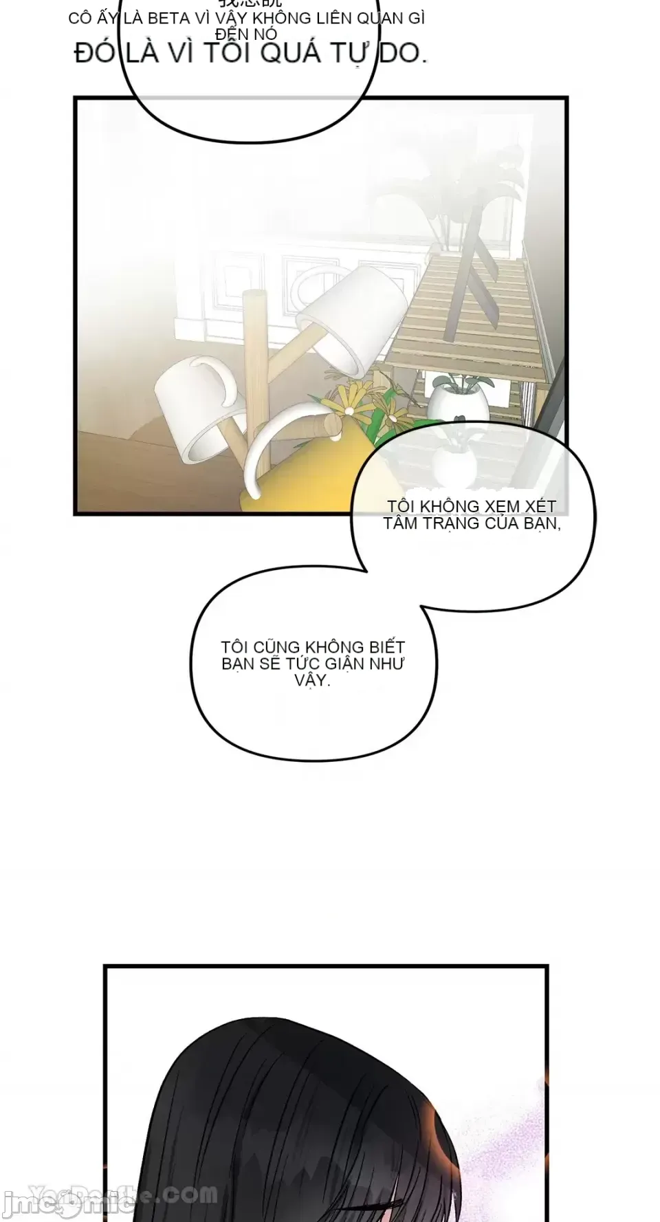 Vương quốc của một người bạn thân Chương 1-24