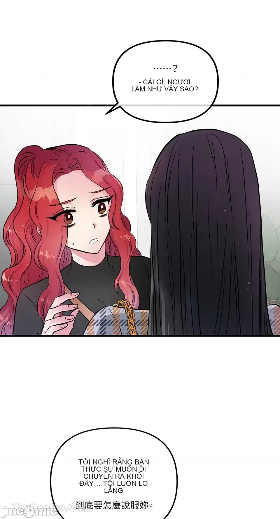 Vương quốc của một người bạn thân Chương 1-24