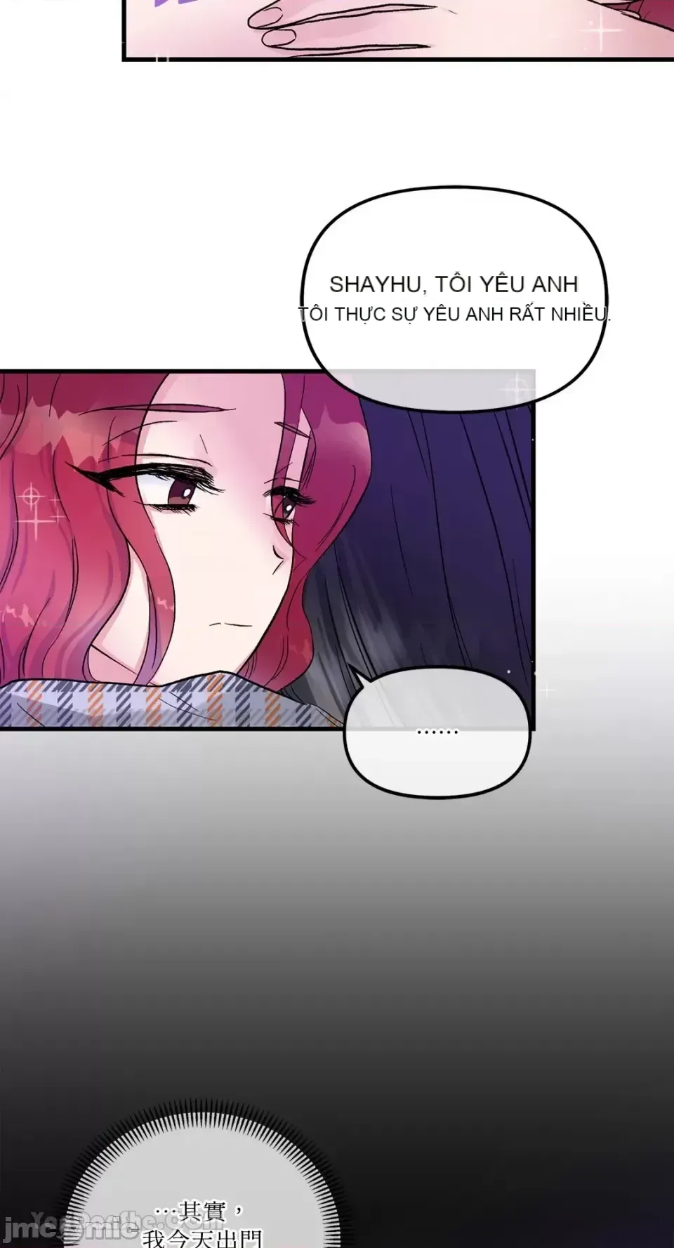 Vương quốc của một người bạn thân Chương 1-24