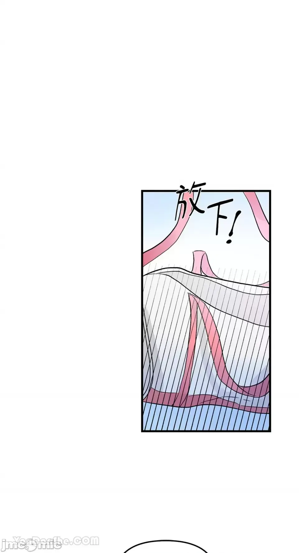 Vương quốc của một người bạn thân Chương 1-24