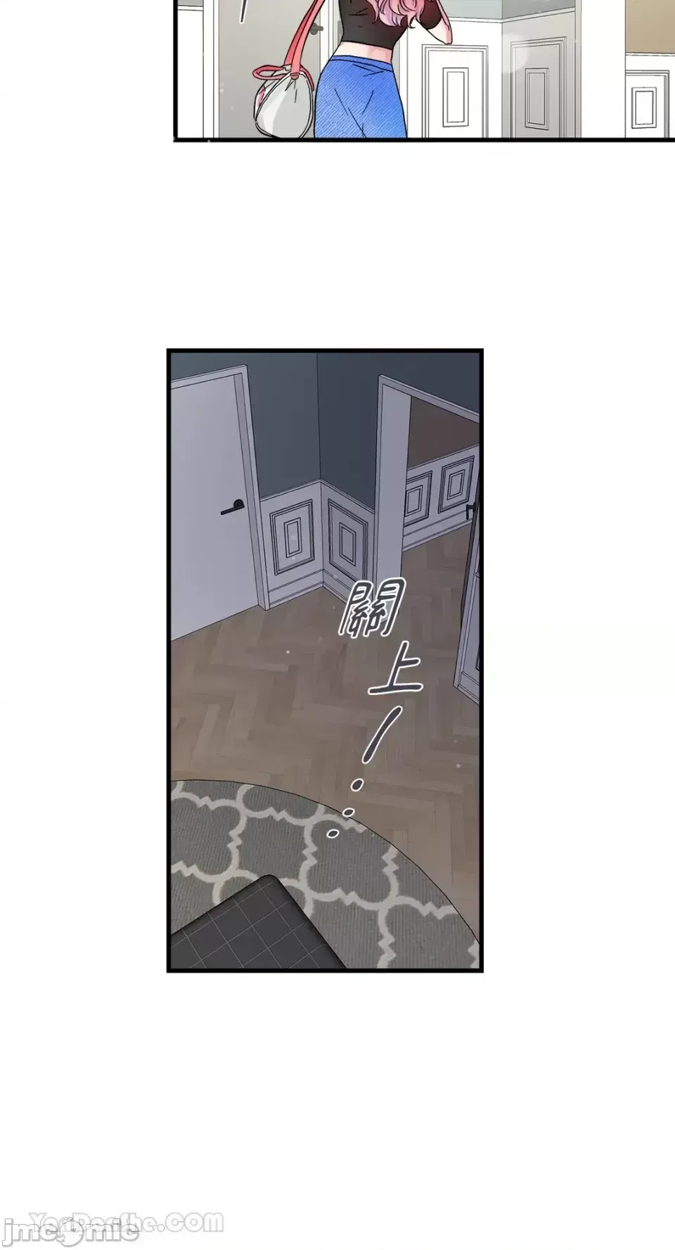 Vương quốc của một người bạn thân Chương 1-24