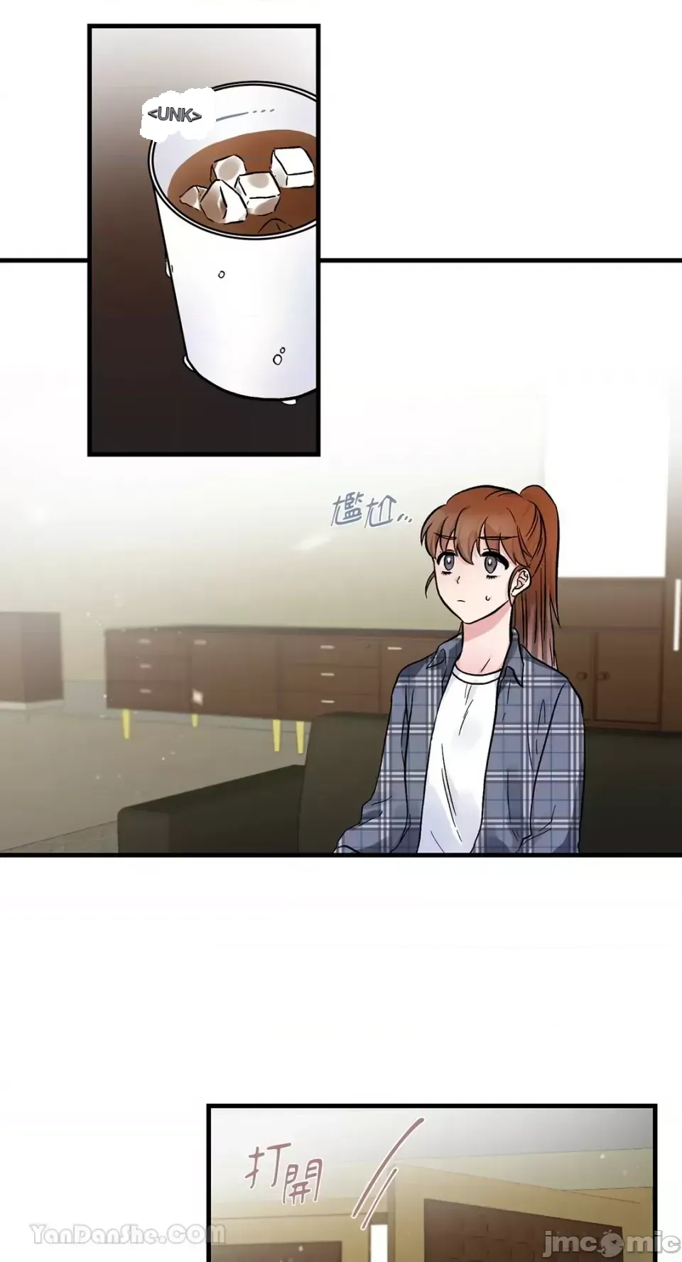 Vương quốc của một người bạn thân Chương 1-24