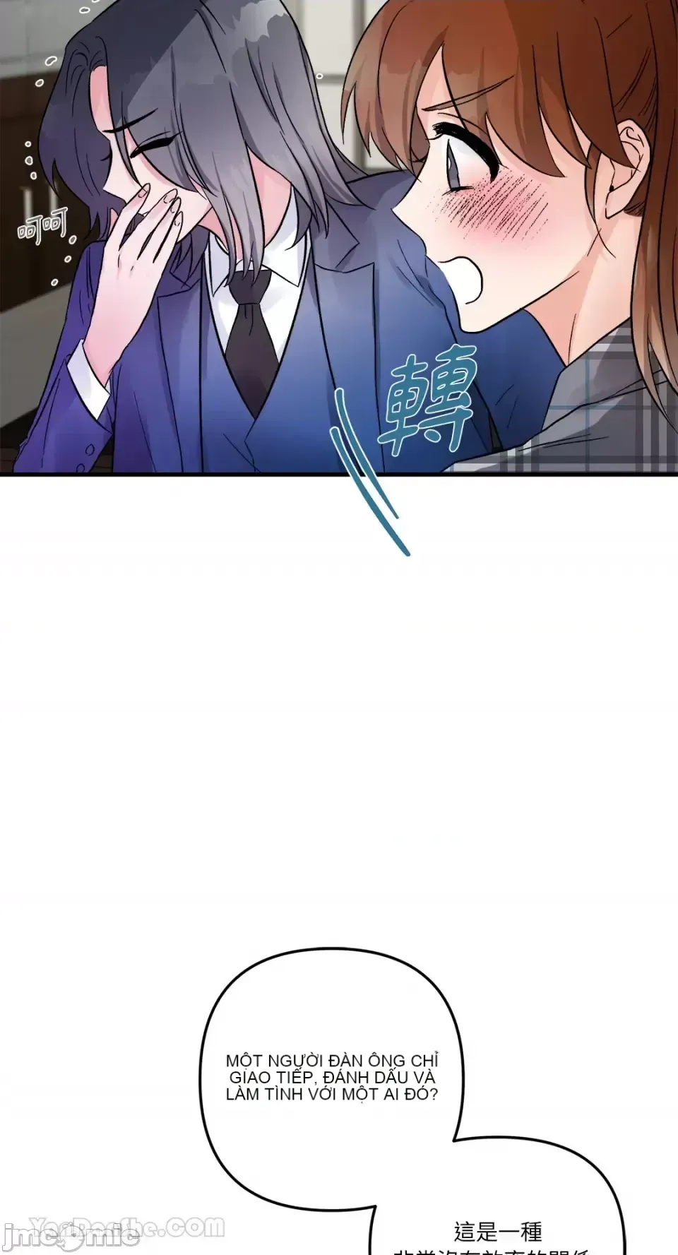 Vương quốc của một người bạn thân Chương 1-24