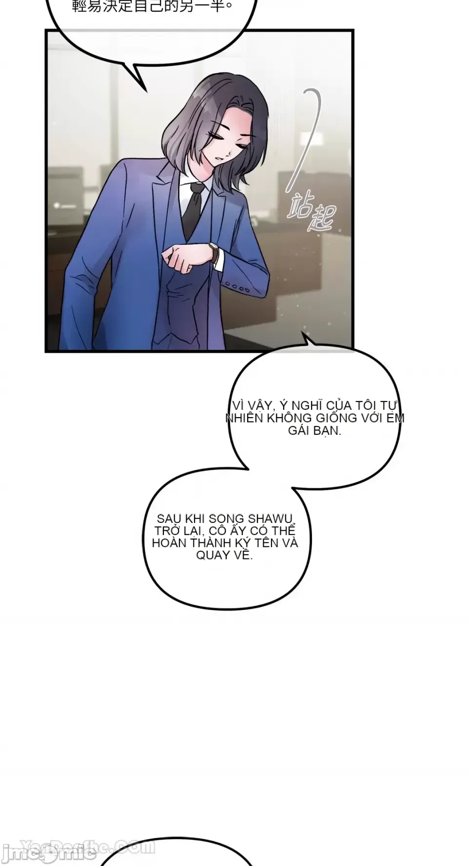 Vương quốc của một người bạn thân Chương 1-24