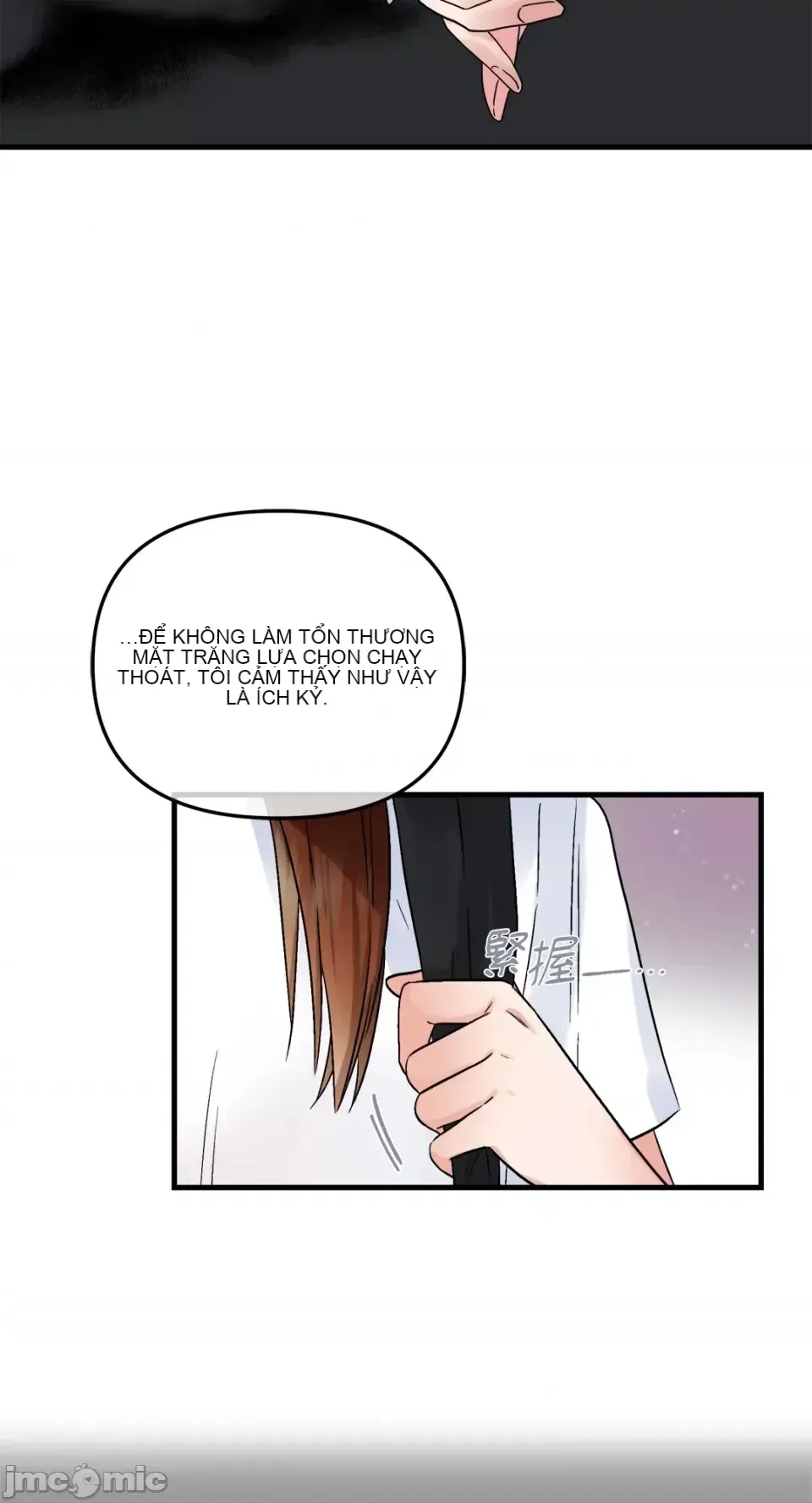 Vương quốc của một người bạn thân Chương 1-24